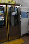 Dcim18212/DSC_2574