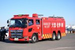 Dcim18266/DSC_7674