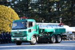 Dcim18279/DSC_9038
