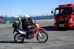 Dcim18281/DSC_9198