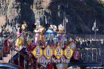 Dcim18295/DSC_6445