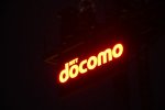 Dcim18303/DSC_0712