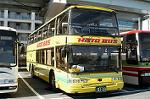 Dcim0280/Dsc_0350