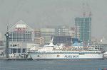 Dcim0285/Dsc_0944