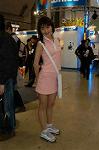 Dcim0287/Dsc_1221