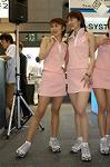 Dcim0292/Dsc_1859