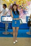 Dcim0293/DSC_1880