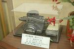 Dcim0310/Dsc_3963