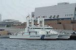 Dcim0311/Dsc_4175