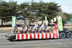 Dcim0319/Dsc_5064