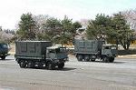 Dcim0320/Dsc_5138