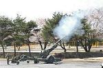 Dcim0321/Dsc_5275