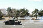 Dcim0321/Dsc_5277