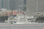 Dcim0332/Dsc_6623