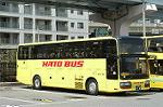 Dcim0333/Dsc_6645