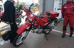 Dcim0336/Dsc_7106