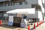 Dcim0336/Dsc_7132