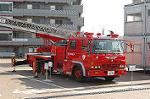 Dcim0336/Dsc_7197