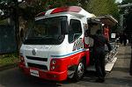 Dcim0337/Dsc_7303