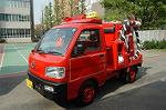 Dcim0337/Dsc_7319