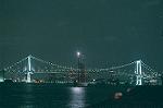 p2054032