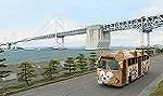 p_tb_chugoku_4.jpg
