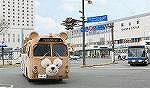 p_tb_chugoku_b_3.jpg