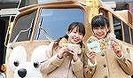 p_tb_chugoku_b_7.jpg