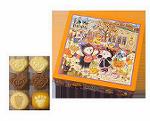 tds13_hw_goods_ph21b.jpg