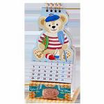 tds2014_goods_se_ph21