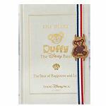 tds2014_goods_se_ph22