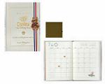 tds2014_goods_se_ph22b