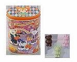 tds2014h_goods01_ph14b.jpg