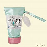 tds2017_58f6efdfd8308_2.jpg