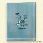 tds2017_58f6efe011a04_2.jpg