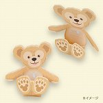 tds2017_58f6efe059174_2.jpg