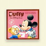 tds2017_book_58f6fcf4223d4_1.jpg
