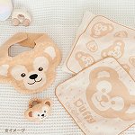 tds2017_gift_58f6fc090f2dc_3.jpg
