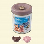 tds2017_pastry_58f6fdd180006_1.jpg