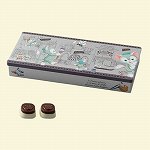 tds2017_pastry_58f6fdd1ce8a5_1.jpg
