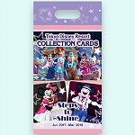 tds2017_sts_59925348b3a6d_1.jpg
