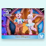 tds2017_sts_59925348b3a6d_3.jpg