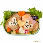tds2018_sw_5a050bb955dda_2.jpg