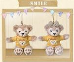 tds_10th_magical_gd_b02