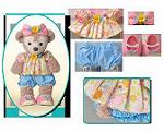 tds_2013s_goods_ph02b