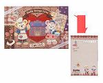 tds_2014sw_goods_gd01_ph25b