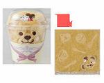 tds_2014sw_goods_gd01_ph27b