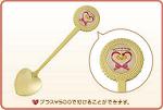 tds_2014sw_goods_mn_ph03e