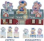 tds_2016wt_gd_ph14b