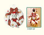 tds_2016xmas_gds09_md_pic